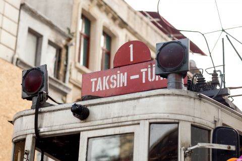 Випускний у Стамбулі